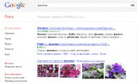 img1047320.png