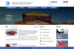 Английская версия сайта Россотрудничества