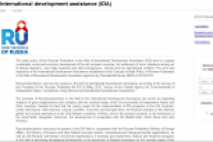 Перевод СМР