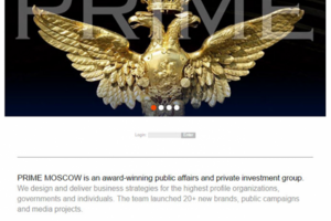 Сайт проекта PRIME
