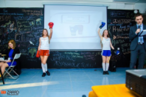 Презентация нового продукта от интернет-провайдера