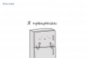 Стишок-пирожок