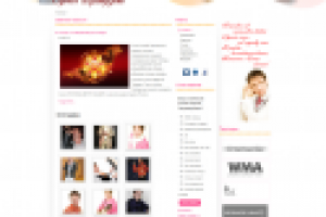 Сайт артиста Сергея Переверзева