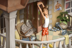 Доброе утро