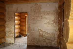 Вечер у костра