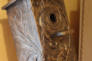 Скворечник