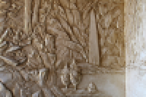 Пейзаж, рельеф