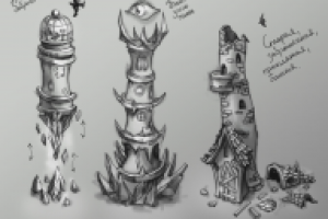 Работа 2273297