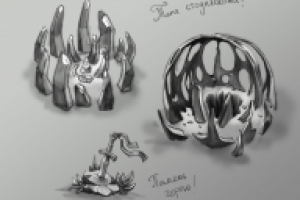 Работа 2273294