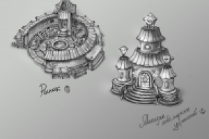 Работа 2273214