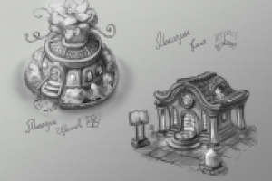 Работа 2273208