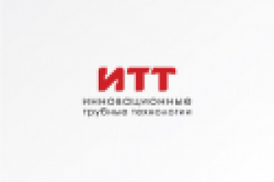 ИТТ