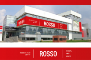 Rosso