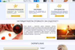 Фармацевтические товары