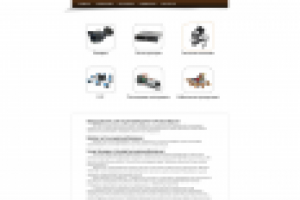 Оборудование для видеонаблюдения