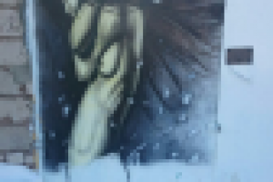 Аэрография