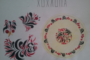 400 рублей А3 наглядность