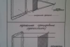 Работа 2989955