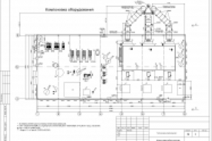 Компоновка котельной
