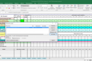 Сведение и анализ данных из нескольких файлов Excel