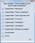 img3099089.png