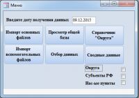 img3099087.png