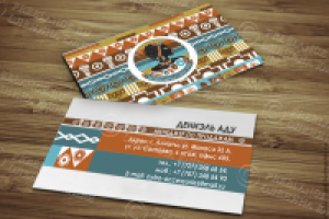 Визитки "OYBO"