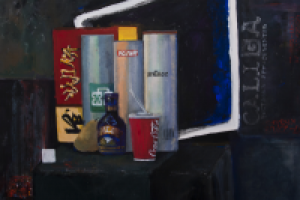 Работа 2155247