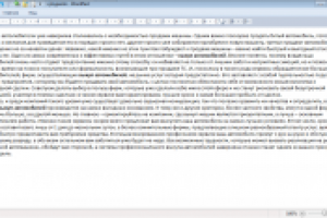 Рерайтинг по выкупу автомобилей