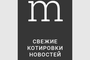 Радио "Медиаметрикс", программа "Время недвижимости"
