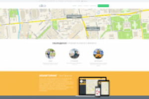 Геолокационный сервис Loco.kz