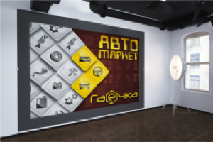 Разработка дизайна баннерной сетки