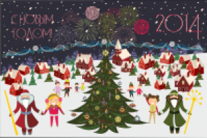 Иллюстрация для пригласительного