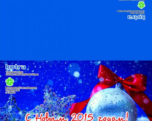 img3158244.png
