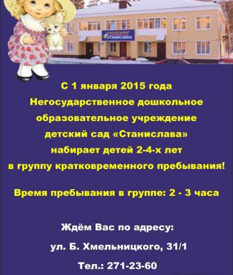 img3158231.png
