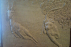 Работа 2454642