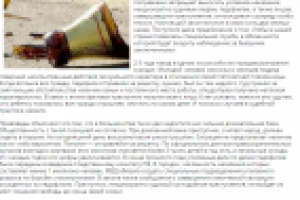 Рецидивисты получат условку.