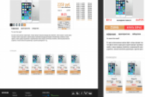 Сайт Аукцион