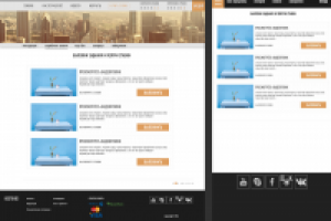 Сайт Аукцион