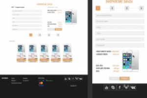 Сайт Аукцион