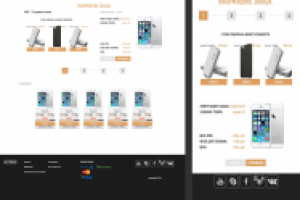 Сайт Аукцион