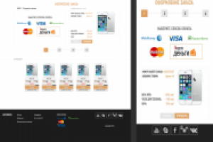 Сайт Аукцион