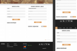 Сайт Аукцион