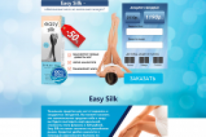 Лендинг продажи продукта