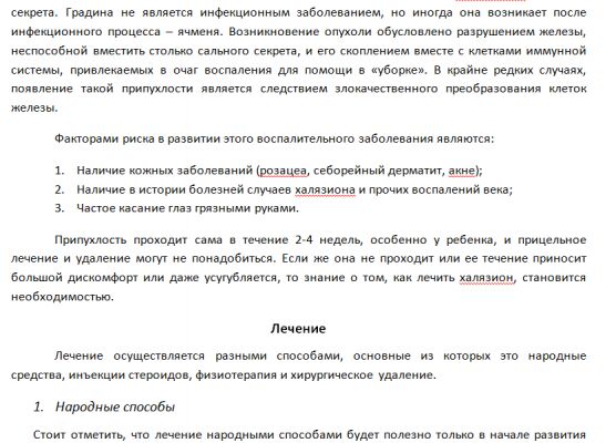 img3156755.png