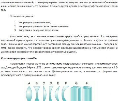 img3156750.png