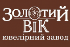 Логотипы в создании которых я принимал участие