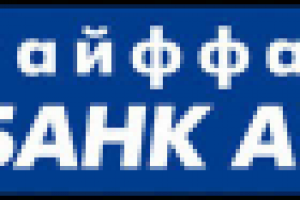 Логотипы в создании которых я принимал участие
