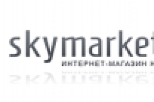 Логотипы в создании которых я принимал участие