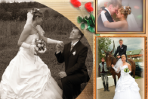 Свадьба Сергея и Алёны